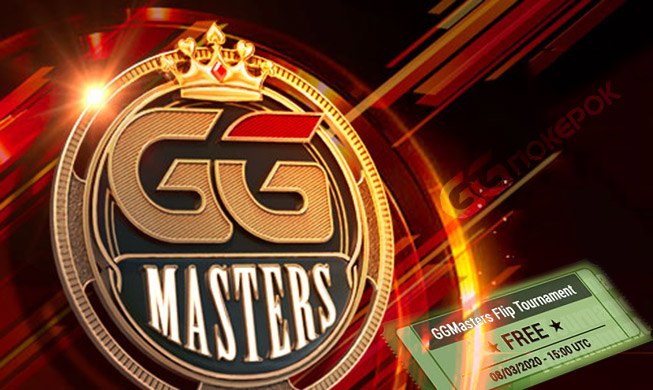 GG PokerOK разыграют билеты на турниры GG Masters.